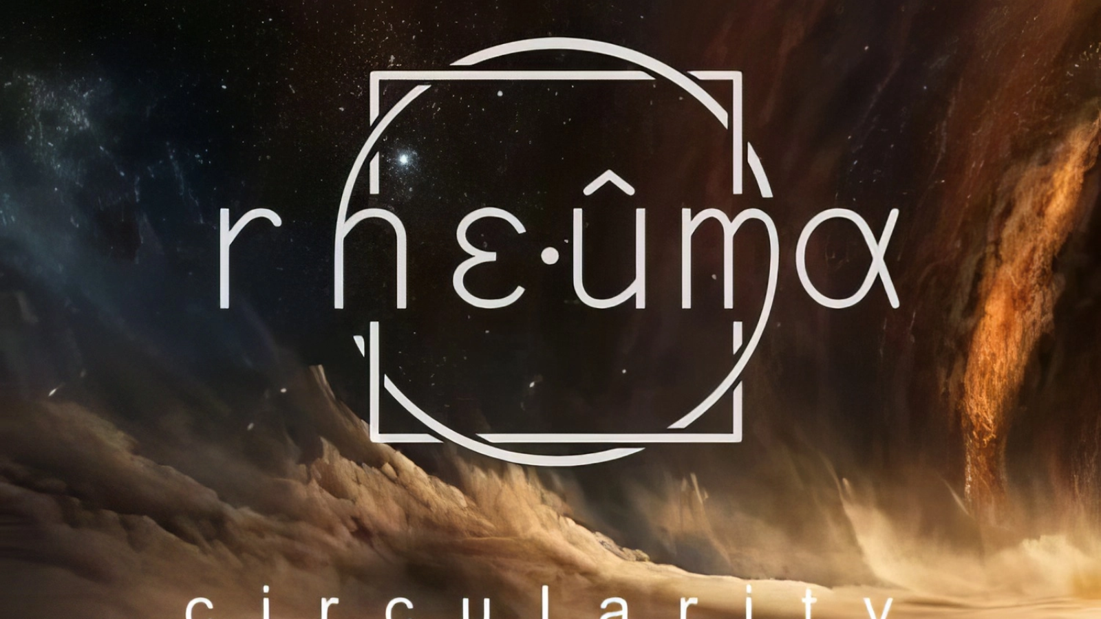 rheûma (rhεûmα) - circularity [logo 1-1].opti