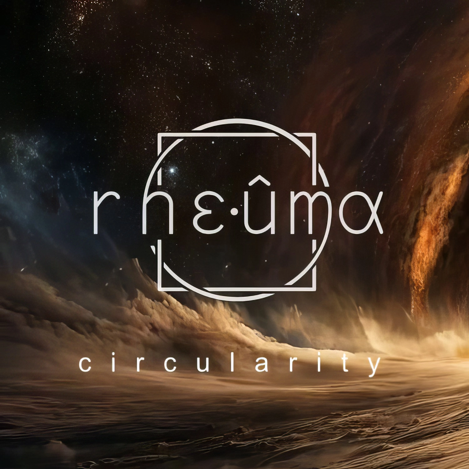 rheûma (rhεûmα) - circularity [logo 1-1].opti